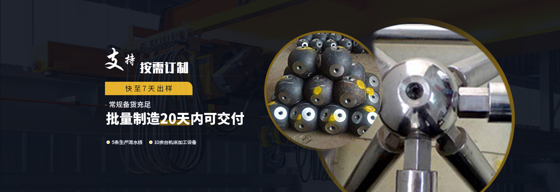 吕梁1
